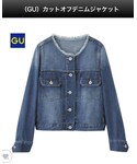 GU | (Denim jacket)