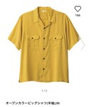 GU | オープンカラービッグシャツ（半袖）UR(襯衫)