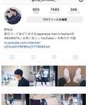 Instagram | フォロー待ってる🌝💫🌚💫🌝💫(其他)