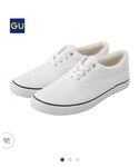 GU | (Sneakers)