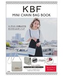 KBF | KBF MINI CHAIN BAG BOOK 【雑誌 付録】KBF ケービーエフ ショルダーバッグ