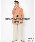 GU | (西裝休閒褲)