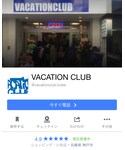 神戸岡本 VACATION CLUB | 神戸岡本の雑貨屋さんで(背包/雙肩背包)