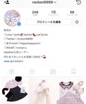 Instagram♡rockon9999 | (其他)