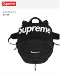 Supreme  | (Backpack)
