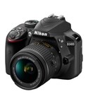 Nikon | (Camera / Camera goods)