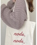 node. | (手提包)