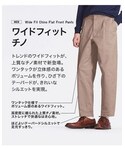 UNIQLO | ワイドフィットチノ(チノパンツ)