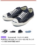 Jack Purcell | (球鞋)