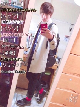 まっちゃん is wearing JOURNAL STANDARD "タイプライターステンカラーコート"
