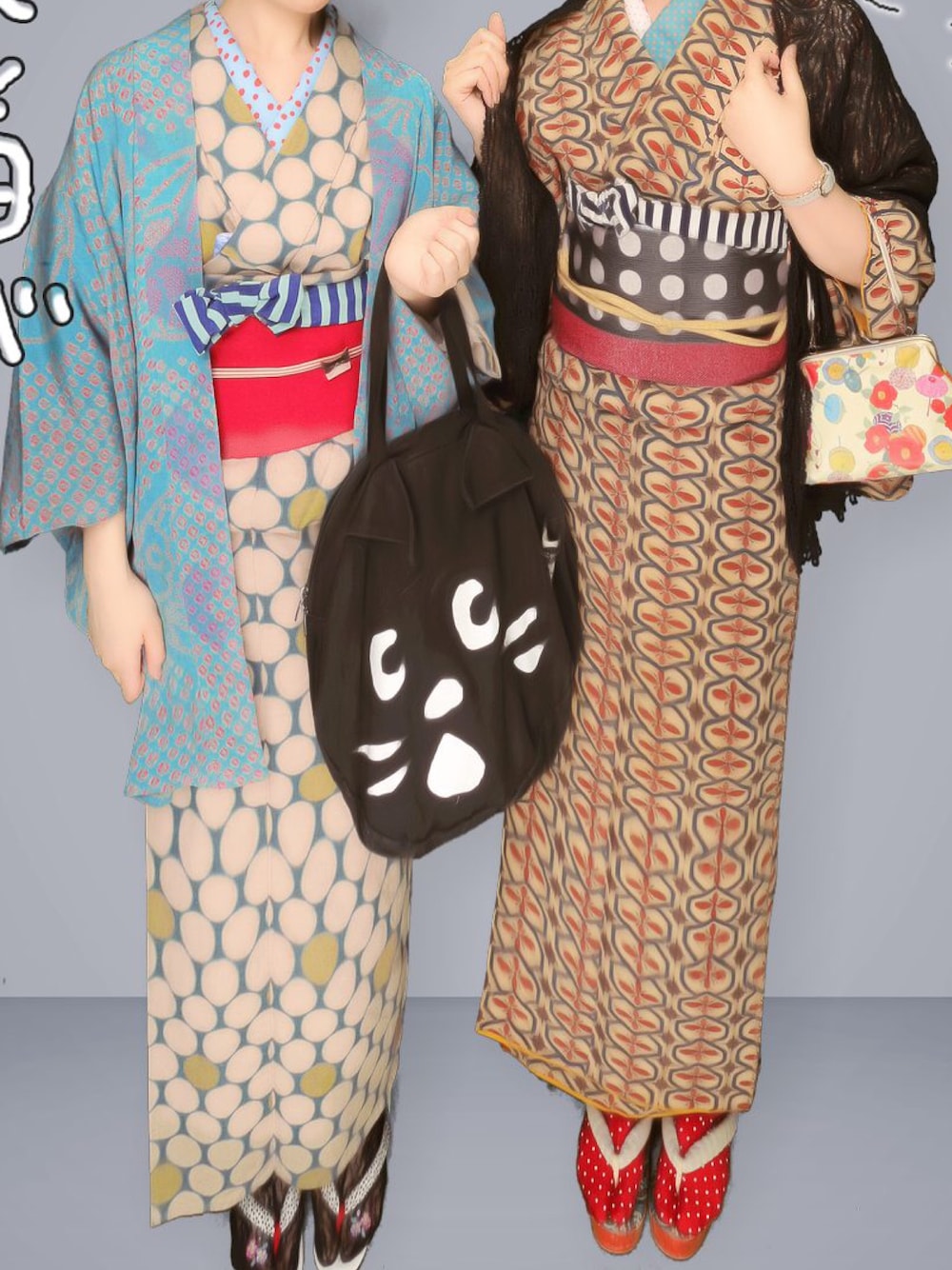羽織でカラフルな着物に遊び心をプラス♡
