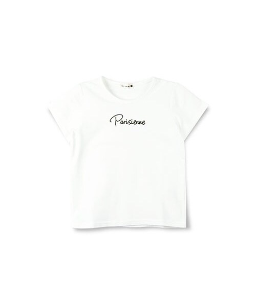 BRANSHES（ブランシェス）の「シンプルロゴプリントTシャツ（Tシャツ・カットソー）」 - WEAR