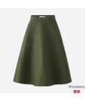 ユニクロ | キルトスカート(Skirt)