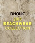 DHOLIC | ビキニ&ビーチウェア2018(泳裝)