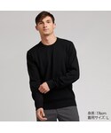ユニクロ | スーピマコットンクルーネックセーター（長袖）(針織衫)