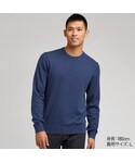 ユニクロ | スーピマコットンクルーネックセーター（長袖）(針織衫)