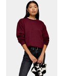 Topshop Sweatshirt "Topshop Burgundy Everyday Sweatshirt"