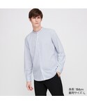 ユニクロ | エクストラファインコットンストライプスタンドカラーシャツ（長袖）(襯衫)