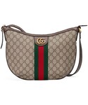 Gucci Backpack "Gucci Ophidia Small GG Supreme Hobo Bag"