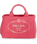 Prada | Prada Canvas Logo Tote with Strap, Pink (Peonia)(Tote)