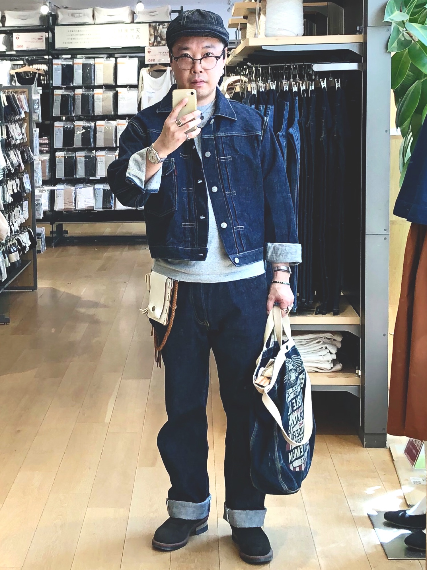 Koji Shoshihara Fullcountのデニムパンツを使ったコーディネート Wear