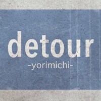 detour -yorimichi-