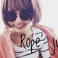 Rope' july