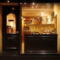 HOAX (Chatham Shop)