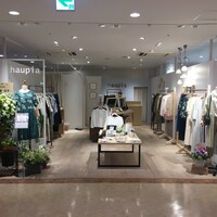 haupia新宿ミロード店