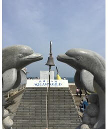 海方面行ってきました。 | その他