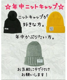 ☆年中ニットキャップ☆ | ニットキャップ/ビーニー