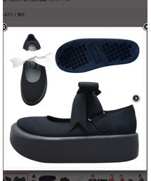 TOKYO BOPPER | シューズ