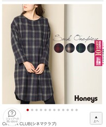 Honeys | ワンピース/ドレス