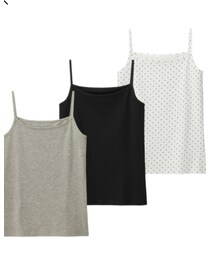 GU | キャミソール