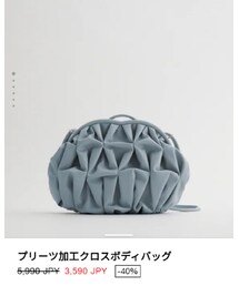 ZARA | ショルダーバッグ