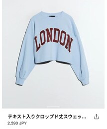 ZARA | スウェット