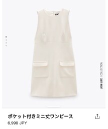 ZARA | ワンピース