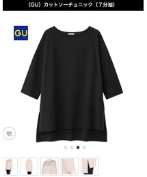 GU | トップス