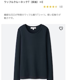 UNIQLO | Tシャツ/カットソー