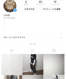 インスタフォローお願いします。 | @kooooogu(Tシャツ/カットソー)