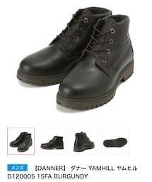 Danner | ブーツ