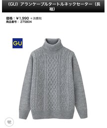 GU | ニット/セーター