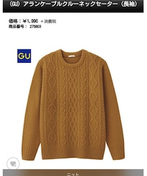 GU | ニット/セーター