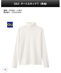 GU | Tシャツ/カットソー