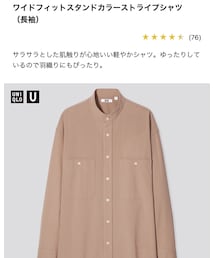 UNIQLO | シャツ/ブラウス