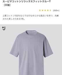 +J | Tシャツ/カットソー
