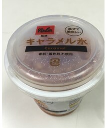 LAWSON | 食器/キッチン