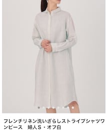 無印良品 | シャツワンピース