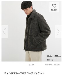 GU | ジャケット/アウター