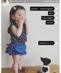 Nicoちゃんアヒル尻🐥💕 | 雑貨/ホビー